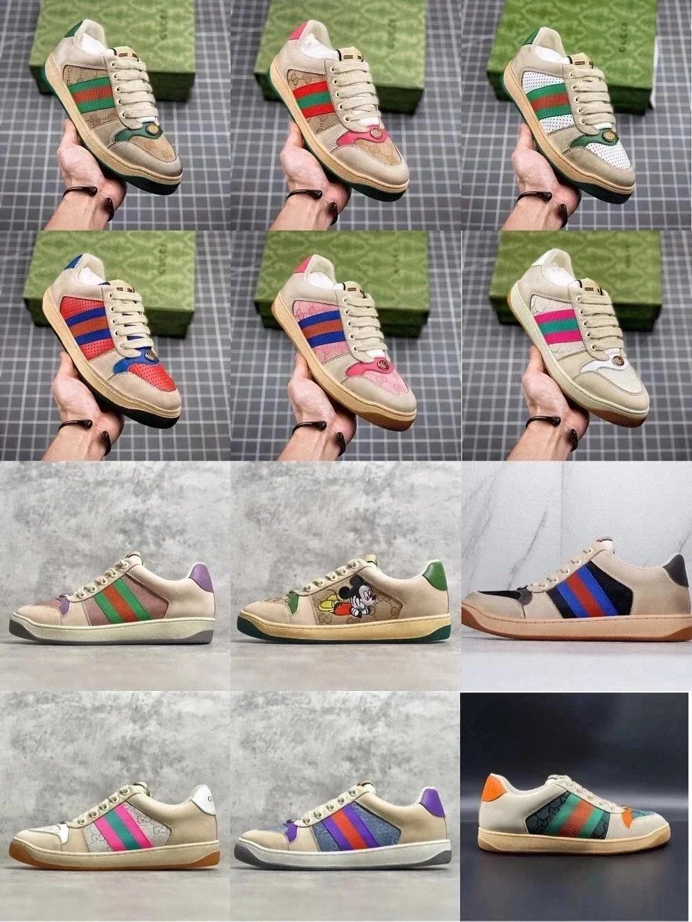 Gucci Ace Beige Web Stripe Casual Sneakers