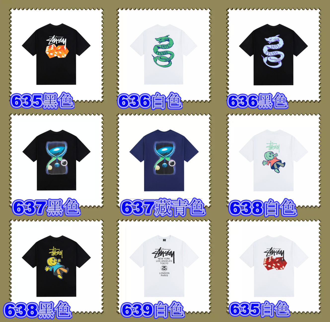 Stussy Graphic Print Black White Multicolor Streetwear T-Shirt