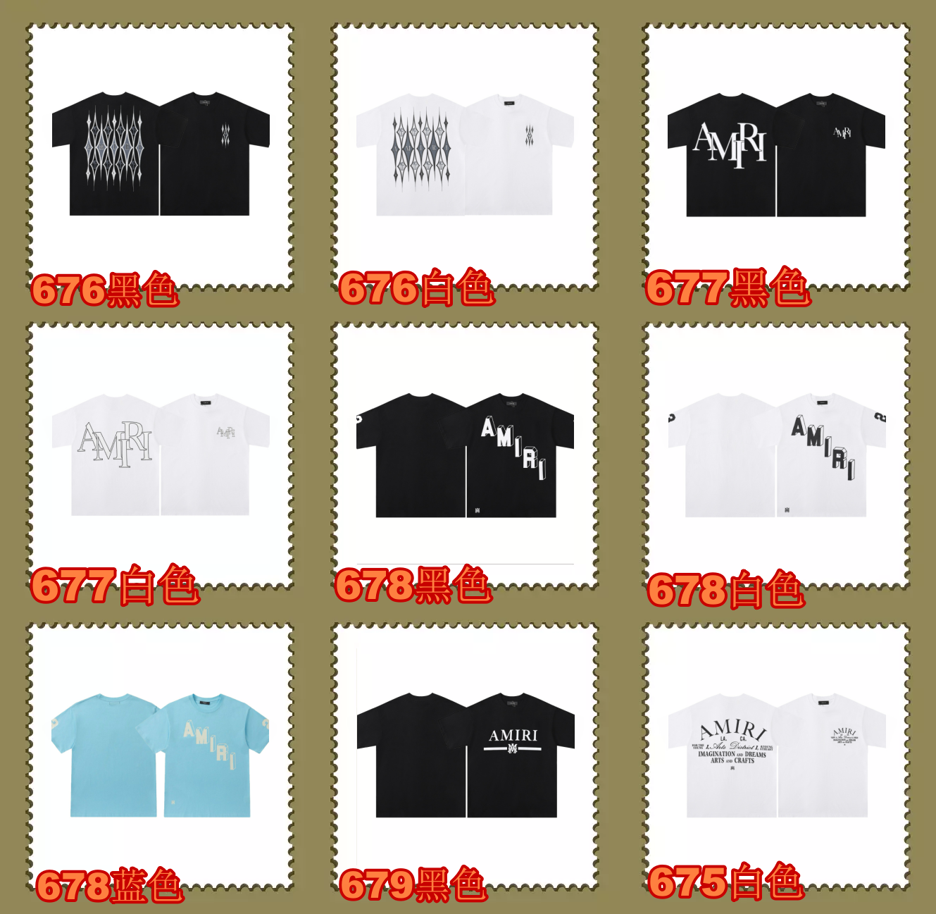 Amiri T-Shirt Black Beige Gradient Print Casual