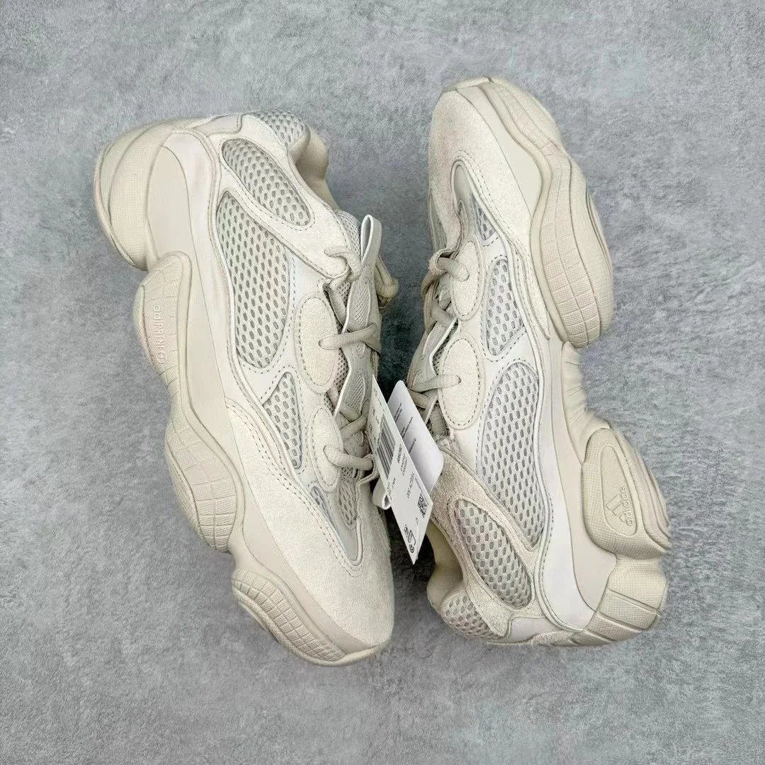 Adidas Yeezy 500 Bone Neutral Sneakers