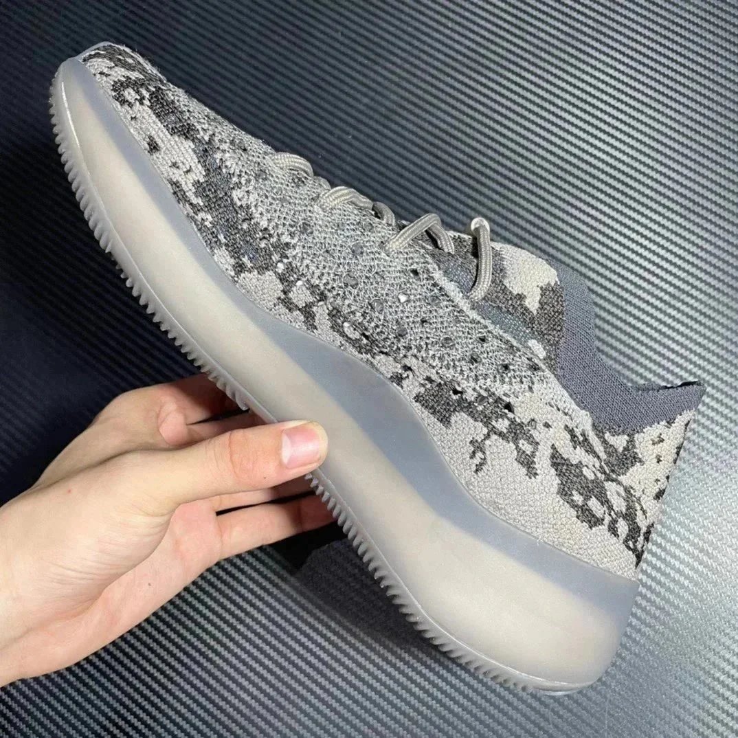 Adidas Yeezy Boost 380 Grey Camo Knit Sneakers