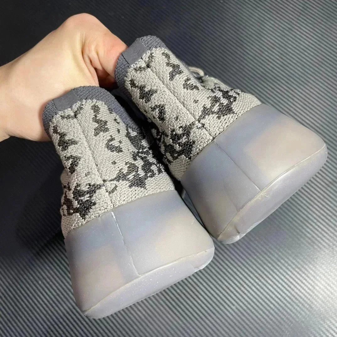 Adidas Yeezy Boost 380 Grey Camo Knit Sneakers