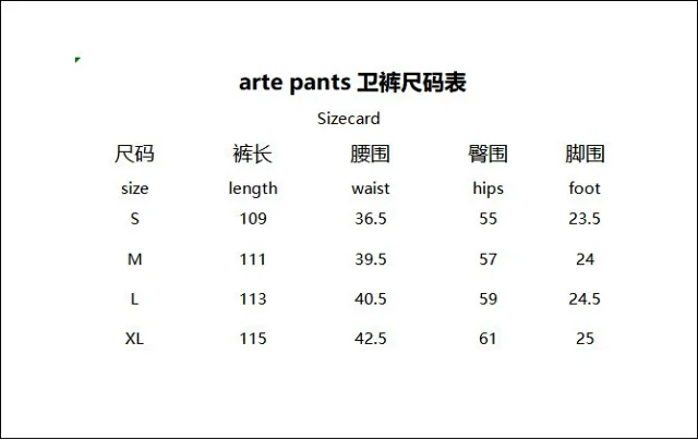 Arte T-Shirts Graphic Print T-Shirt product detail image 2