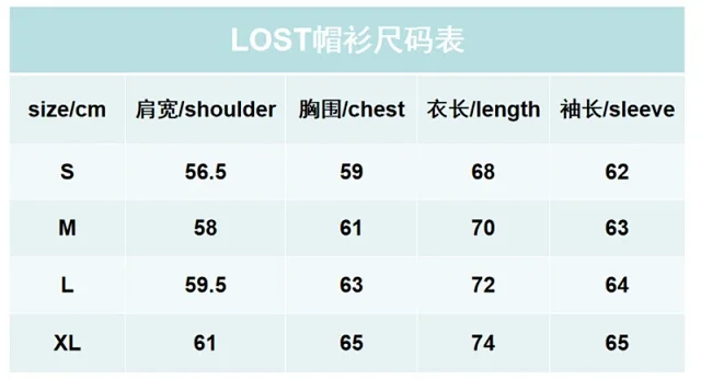 Lost Tracksuits Rhinestone Logo Distressed Zip-Up Hoodie and Jogger Set product detail image 1