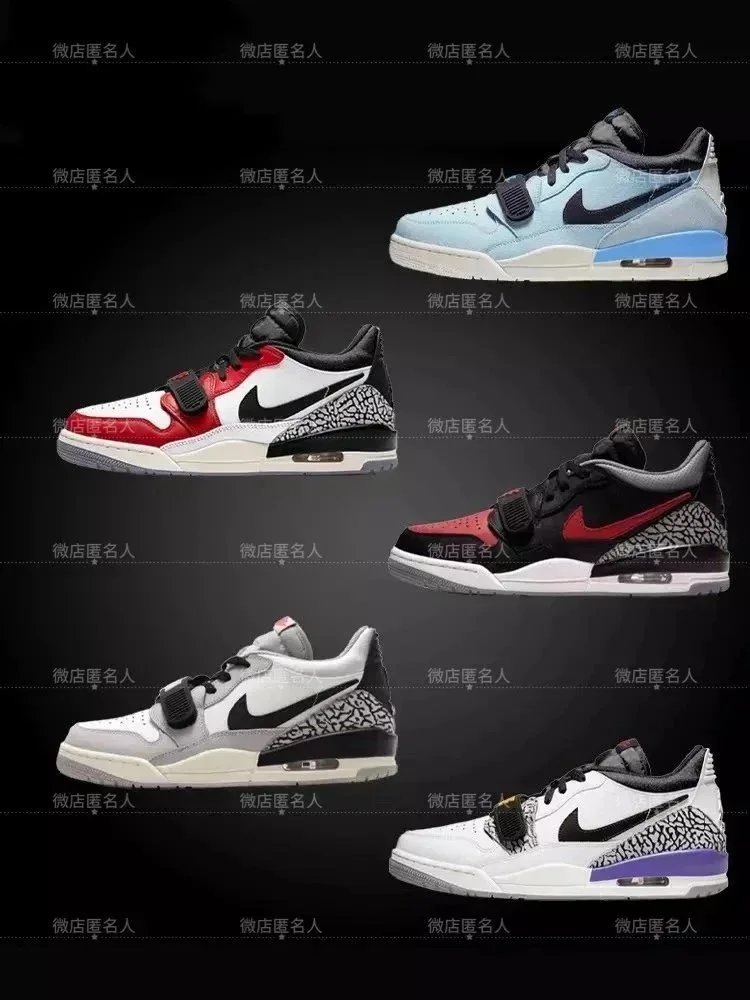 Nike Air Jordan 3 Retro Colorful Elephant Print Sneakers