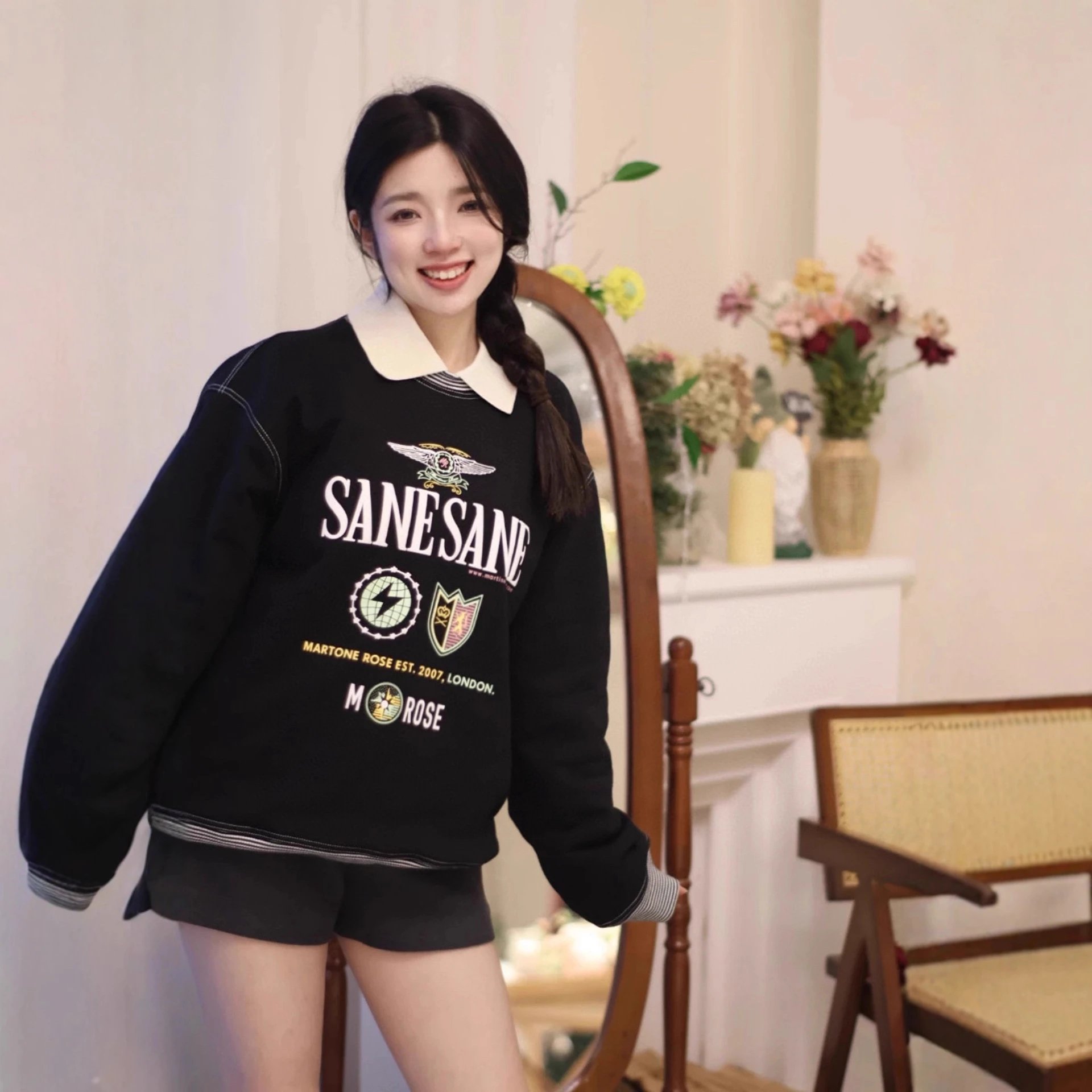 Martine Rose Same Same Black Graphic Oversized Sweatshirt