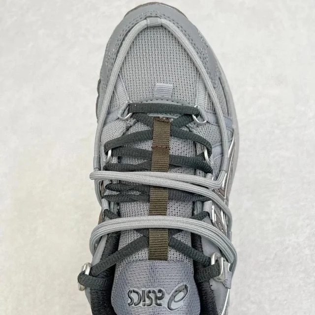 ASICS Sneakers GEL-KAHANA TR V2 product detail image 5