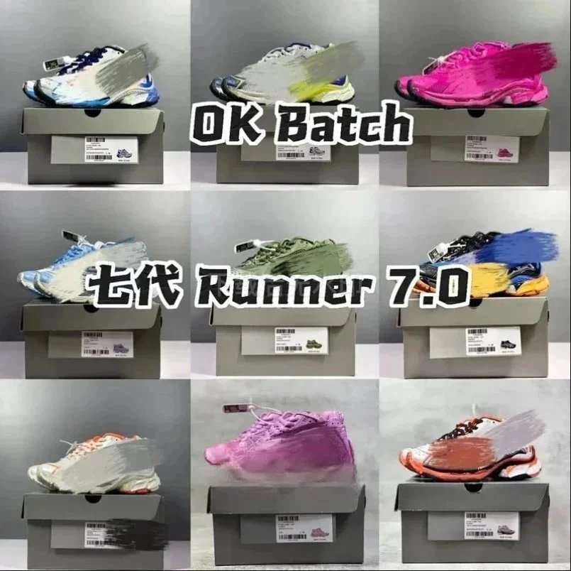 Balenciaga Track 2 White Mesh Chunky Sneakers