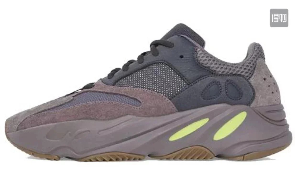 Adidas Yeezy 700 Mauve Grey Mesh Suede Casual Sneakers