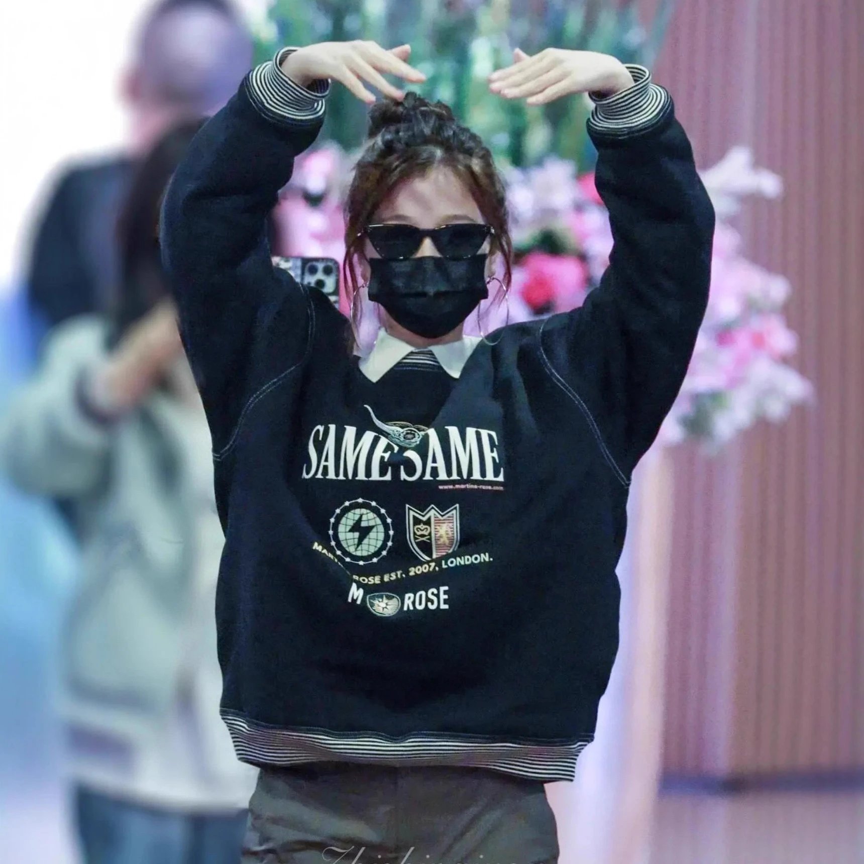 Martine Rose Same Same Black Graphic Oversized Sweatshirt