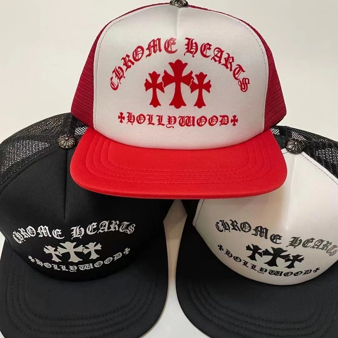 Chrome Hearts Multicolor Cross Print Yellow Brim Trucker Hat