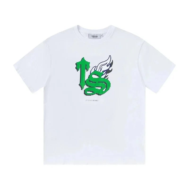 IS Secret Green Logo White Black Streetwear T-Shirt