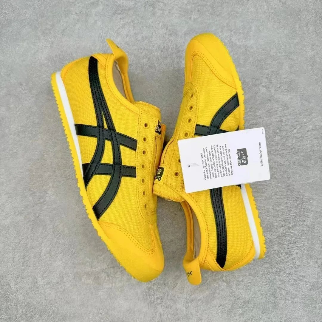 Onitsuka Tiger Mexico 66 White Beige Black Navy Classic Retro Sneakers