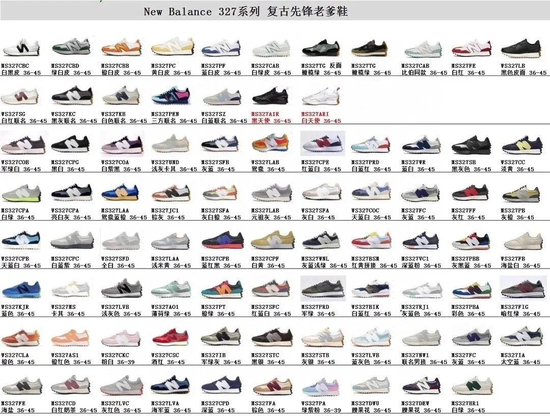 New Balance 327 Series Multicolor Retro Running Sneakers
