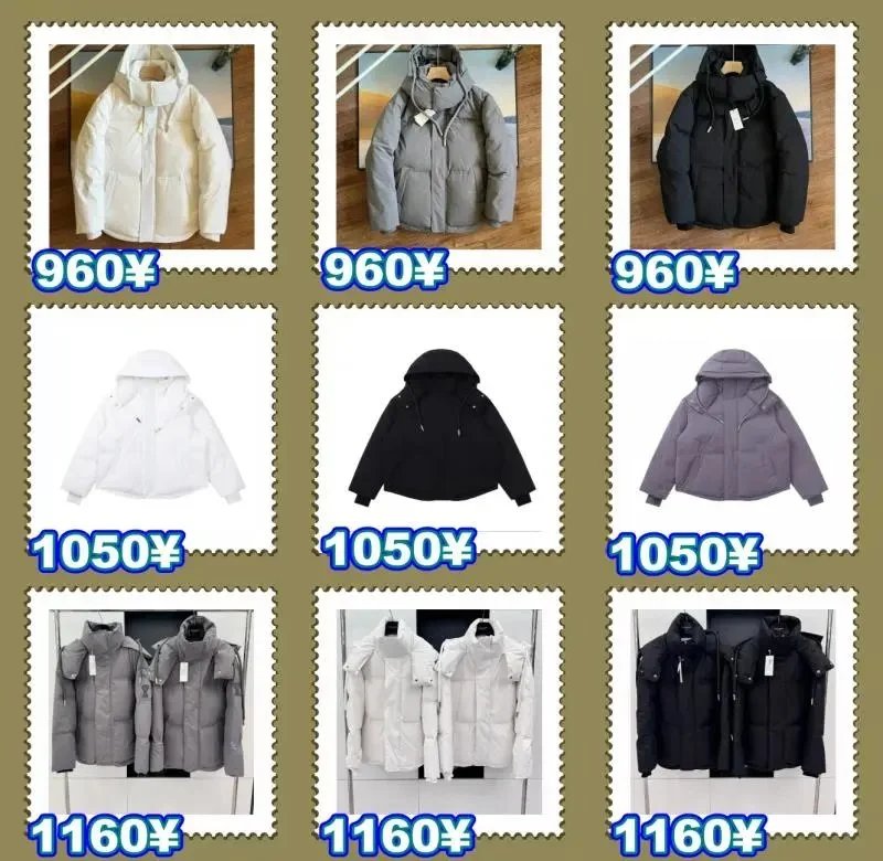 Puffer Jacket Gray White Black Light Blue Charcoal Hooded Winter Coat
