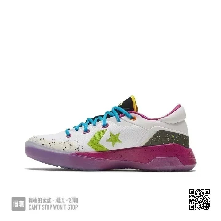 Converse Sneakers Low-Top Basketball with Star Chevron Logo — G 4 Multicolor