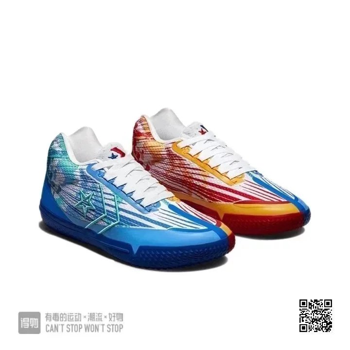 Converse Sneakers Low-Top Basketball with Star Chevron Logo — All Star Red and blue mandarin ducks