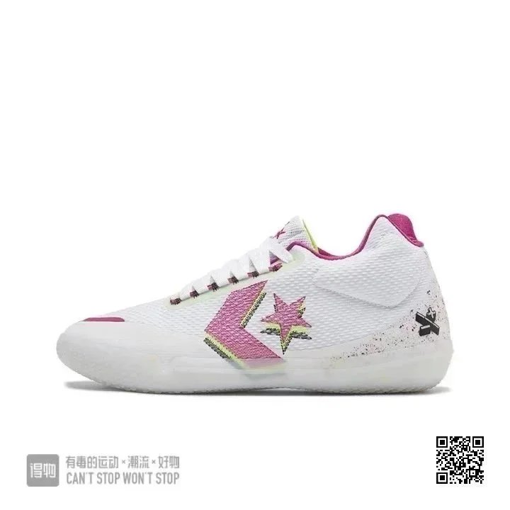 Converse Sneakers Low-Top Basketball with Star Chevron Logo — All Star White rose pink