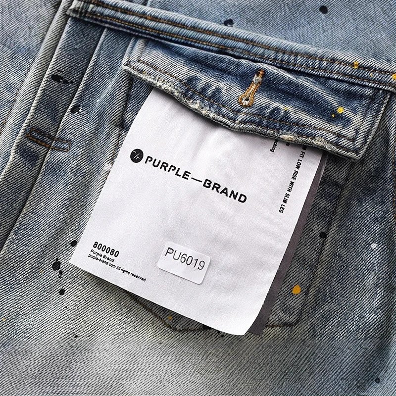 Purple Brand Denim Jacket Light Blue Distressed Oversized