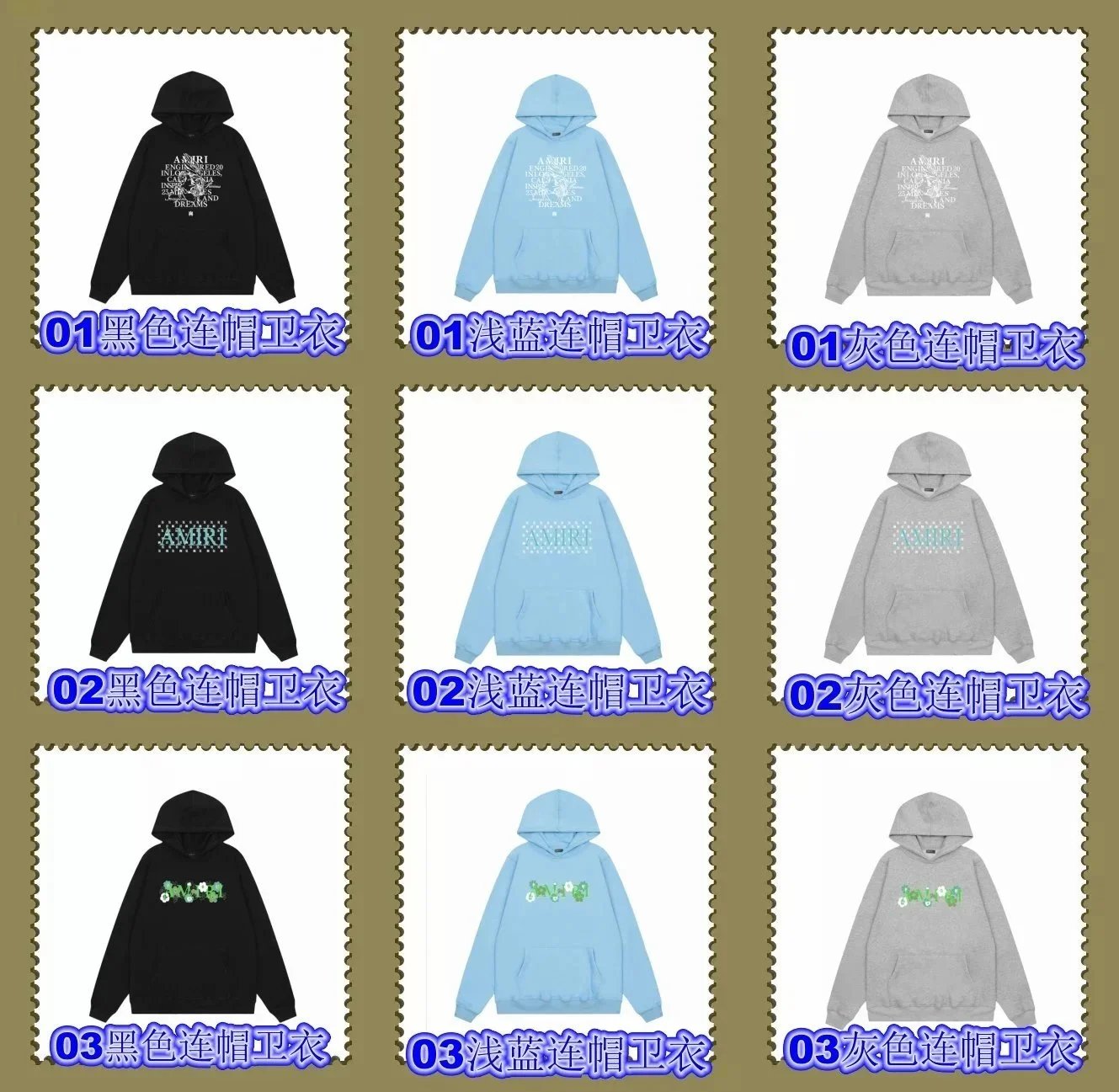 Amiri Hooded Sweatshirt Black Light Blue Gray Graphic Print