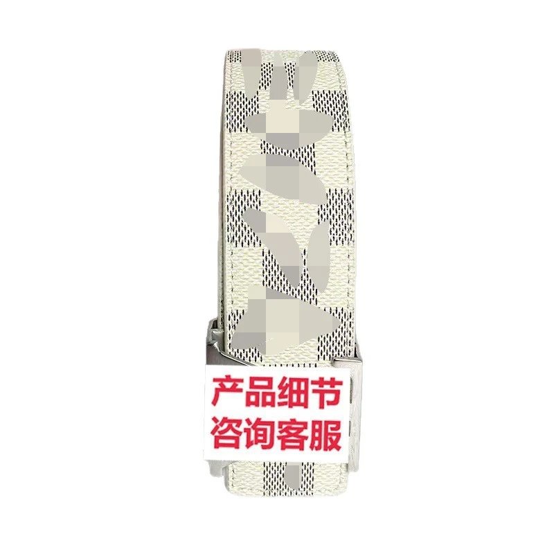 Louis Vuitton Initiales Black Monogram Leather Belt