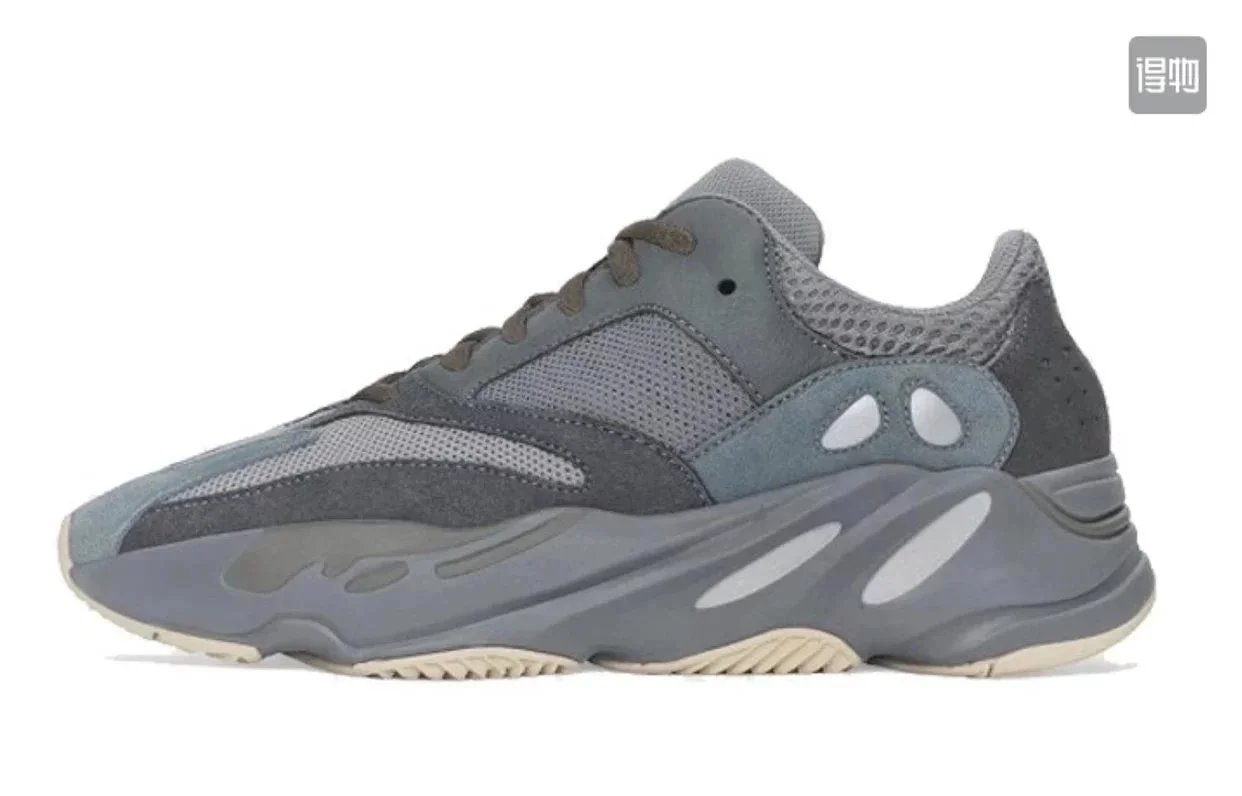 Adidas Yeezy 700 Mauve Grey Mesh Suede Casual Sneakers