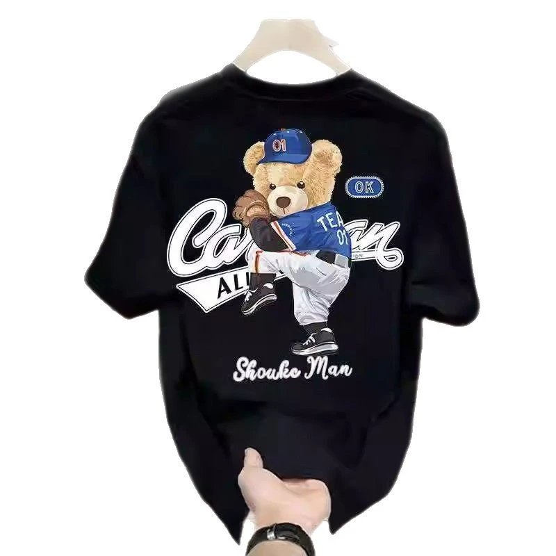 White Graphic Bear Print Oversized T-Shirt