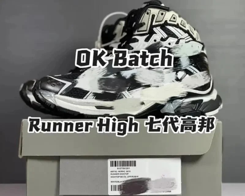 Balenciaga Track 3 White Black Mesh Running Sneakers