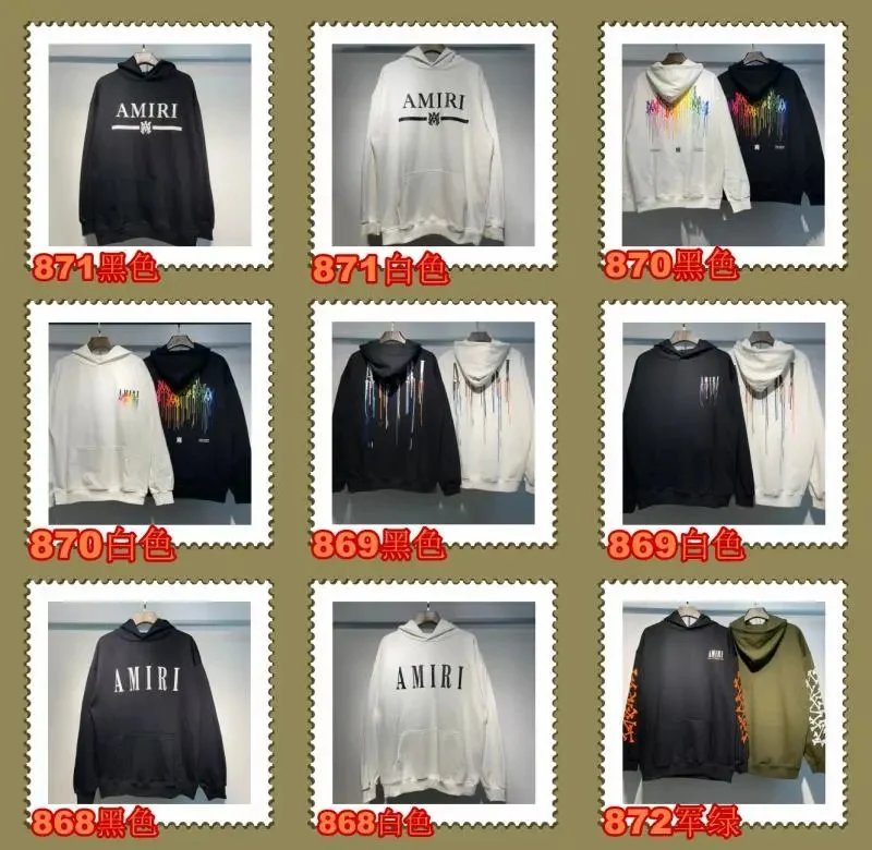 Amiri Hooded Sweatshirt Black White Graphic Streetwear