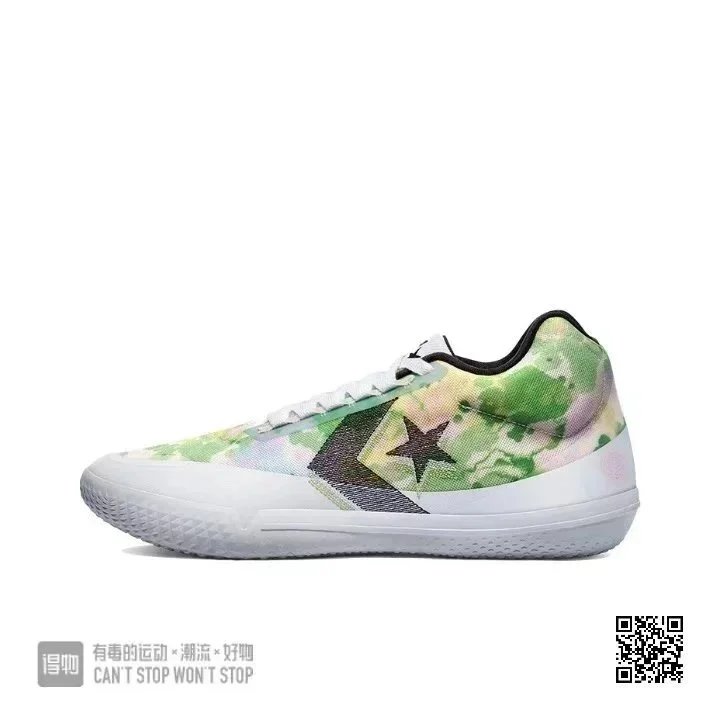 Converse Sneakers Low-Top Basketball with Star Chevron Logo — All Star White and green