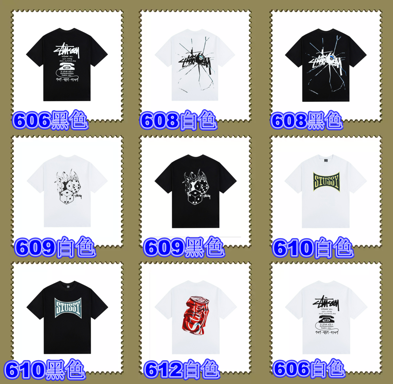 Stussy Graphic Print Black White Multicolor Streetwear T-Shirt