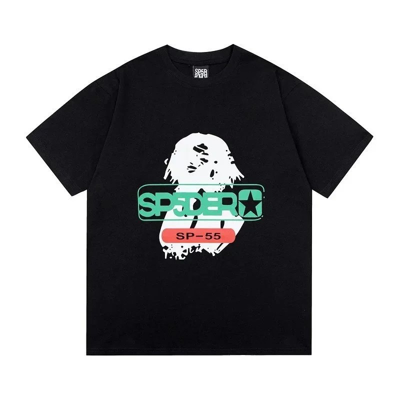 SP-55 Graphic Print White Navy Black Streetwear T-Shirt