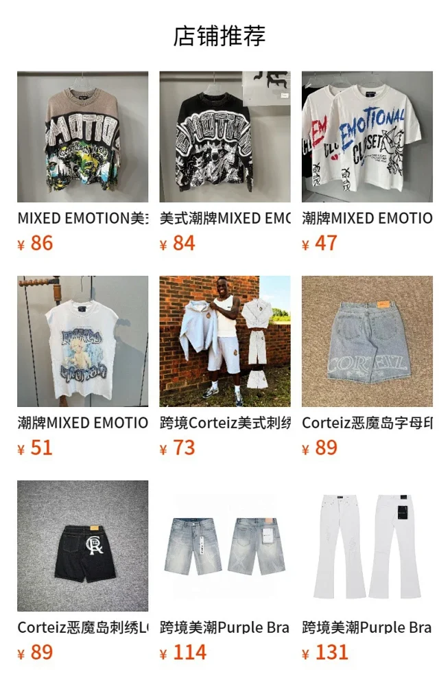 Mixed Emotion T-Shirts Rhinestone Emotions Never Die Graphic product detail image 1
