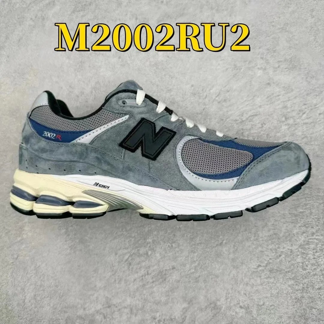New Balance 2002R Grey Suede Mesh Running Sneakers