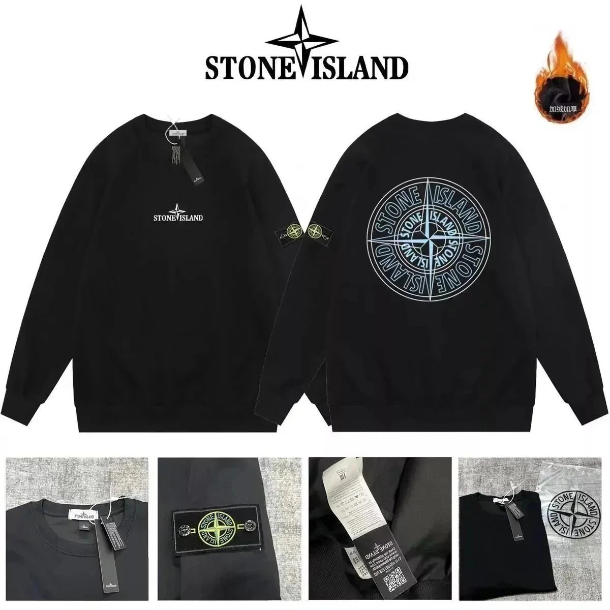 Stone Island Logo Print Grey Black Charcoal Beige Navy White Burgundy Tan Crewneck Sweatshirt