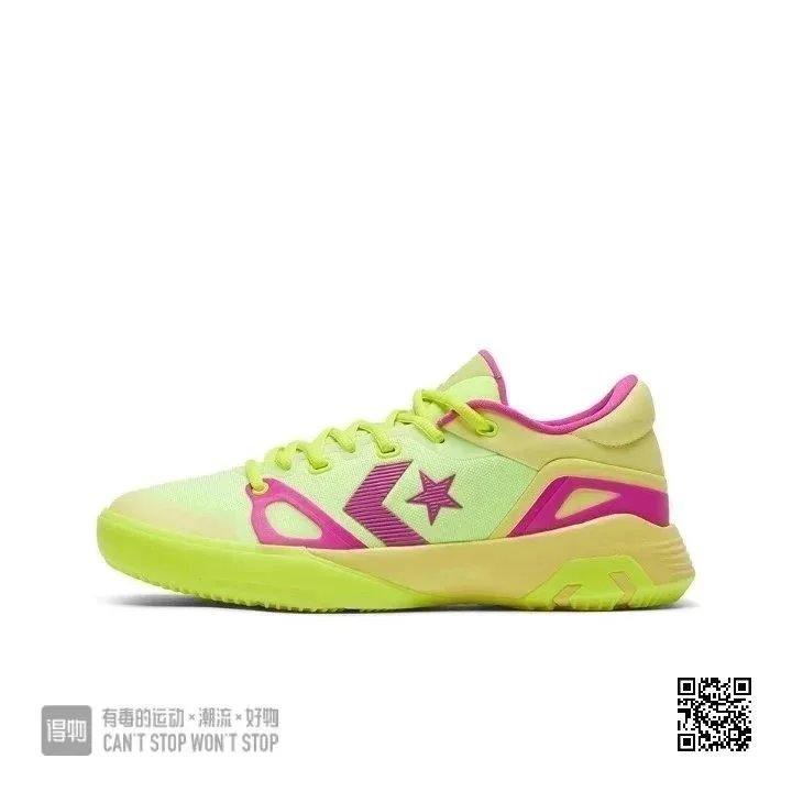 Converse Sneakers Low-Top Basketball with Star Chevron Logo — G 4 Yellow powder
