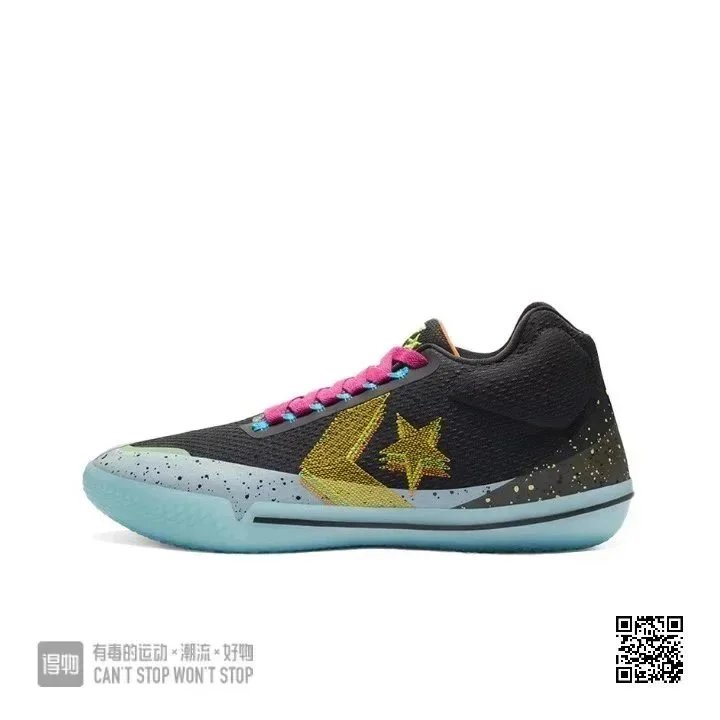 Converse Sneakers Low-Top Basketball with Star Chevron Logo — All Star Black and white