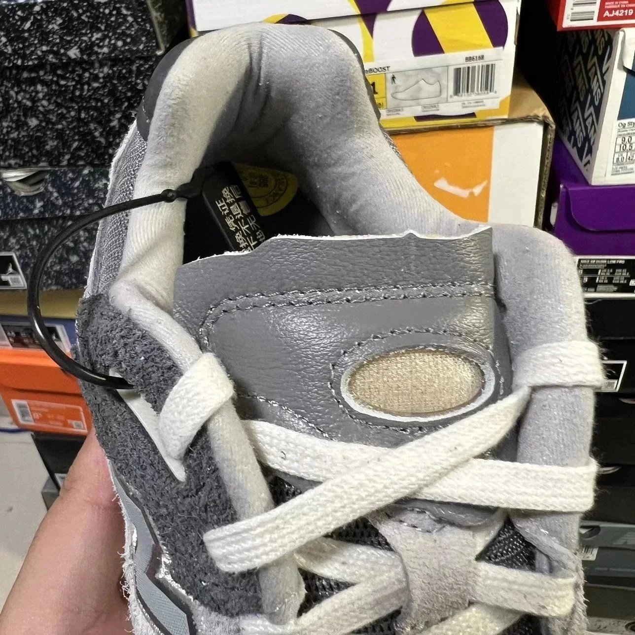 New Balance 2002R Grey Distressed Retro Running Shoes