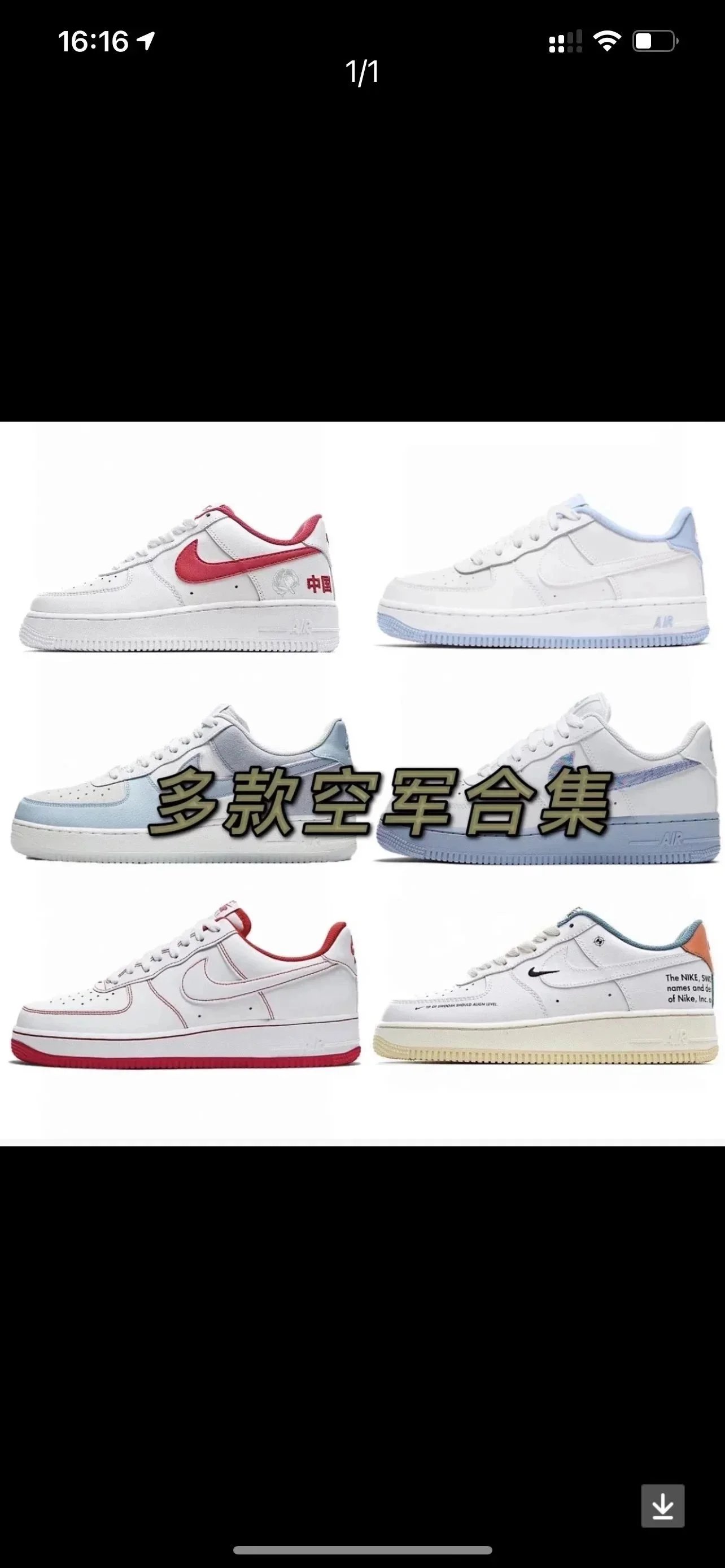 Nike Air Force 1 White Red Blue Pastel Multicolor Casual Sneakers