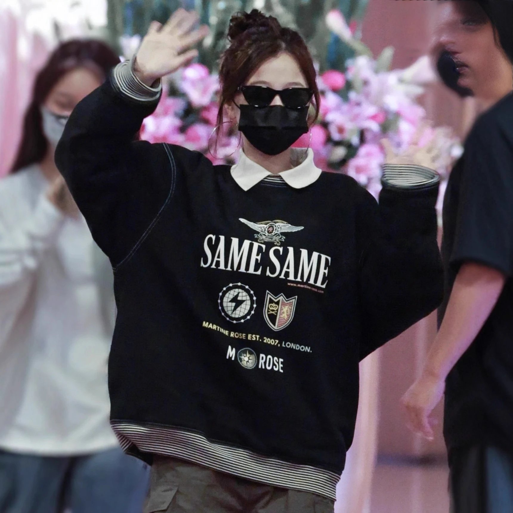 Martine Rose Same Same Black Graphic Oversized Sweatshirt