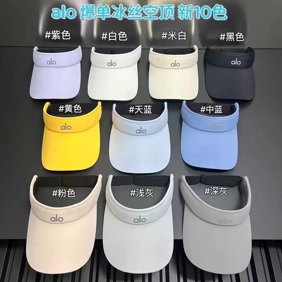 Alo Ice Silk Visor Cap Purple White Beige Black Yellow Sky Blue Medium Blue Pink Light Gray Dark Gray