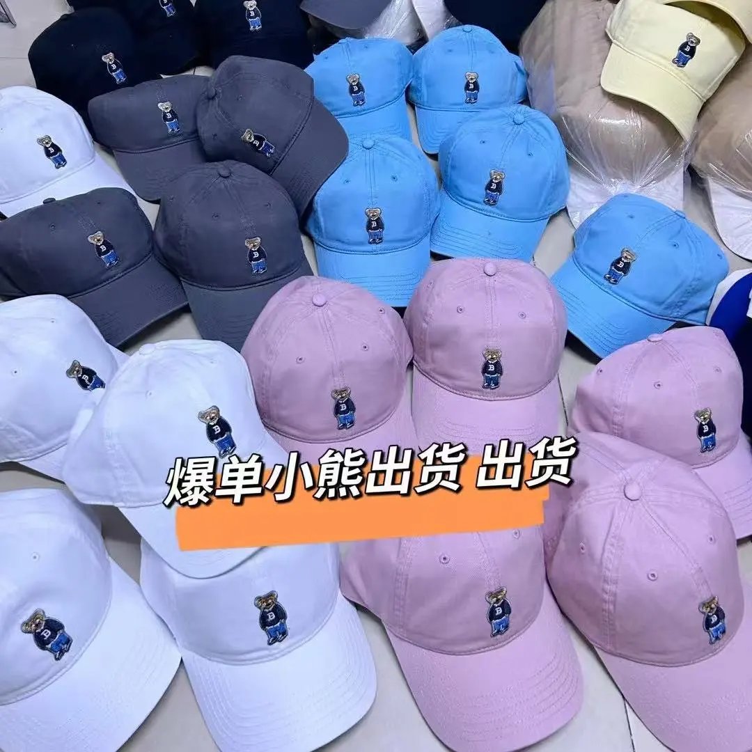 Polo Ralph Lauren Bear Embroidery Dad Hat White Navy Blue Gray Pink Beige Casual Cap