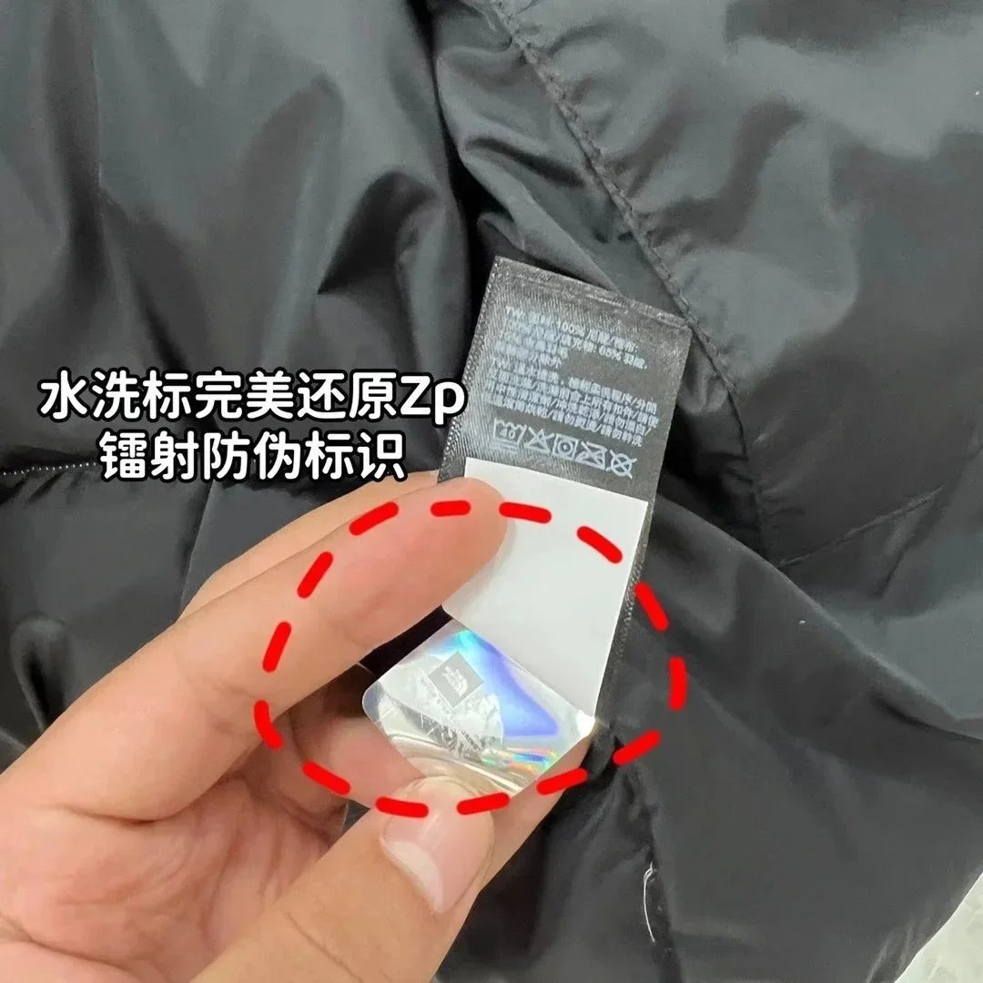 The North Face 1996 Retro Puffer Vest Black And White Classic