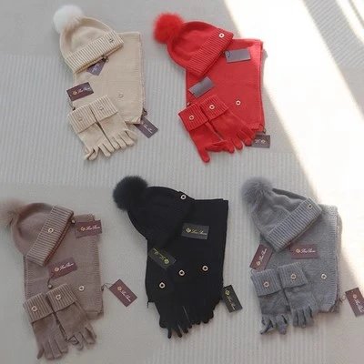 Knitted Beanie and Scarf Set with Pom Pom and Button Detail in Cream Red Taupe Black Gray