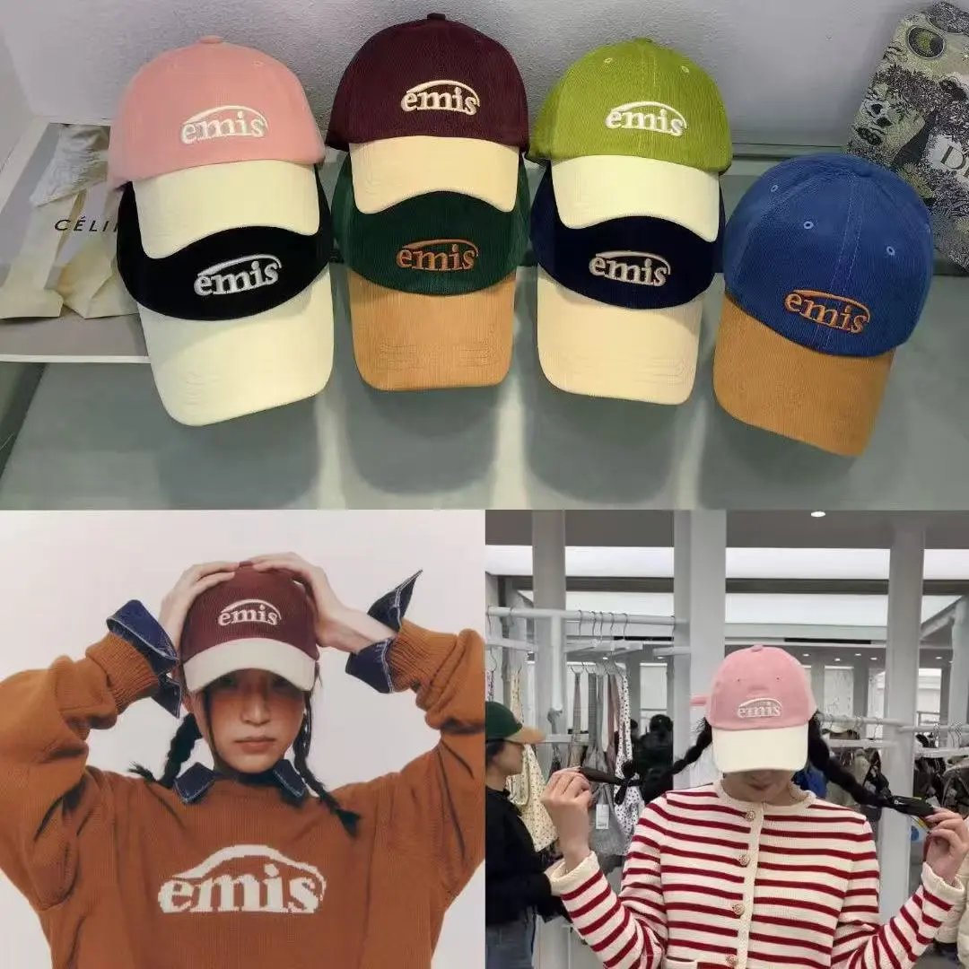emis Hats Embroidered two-tone baseball cap image 1