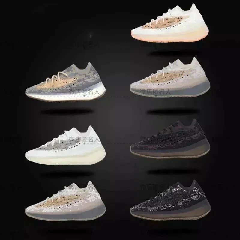Adidas Yeezy Foam Runner White Grey Black Camouflage Casual Sneakers
