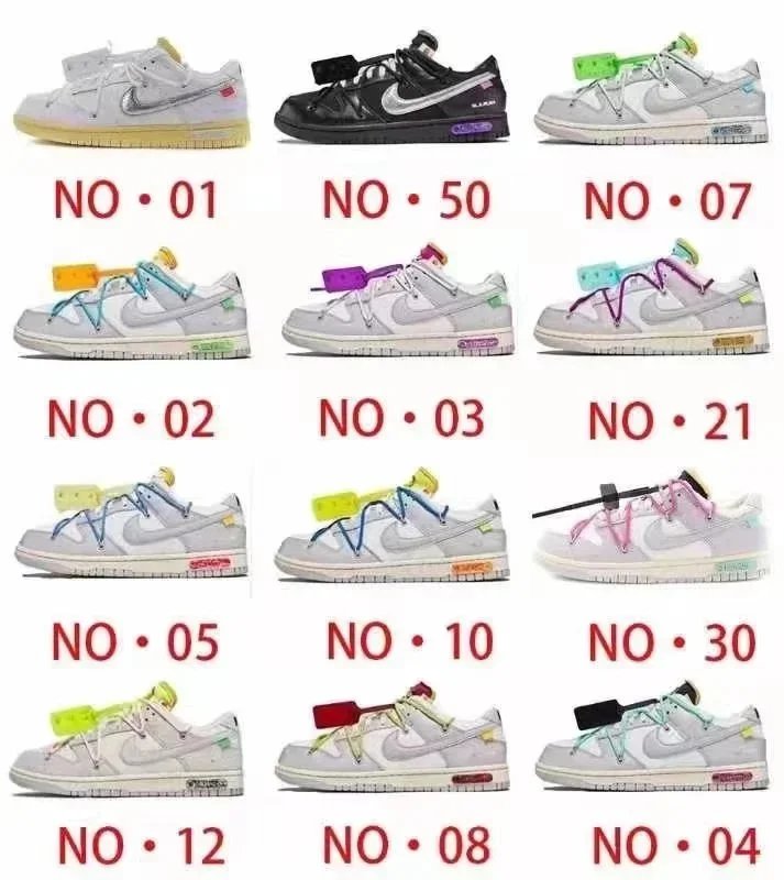 Nike Dunk Low Off-White Multi-Color Deconstructed Sneakers