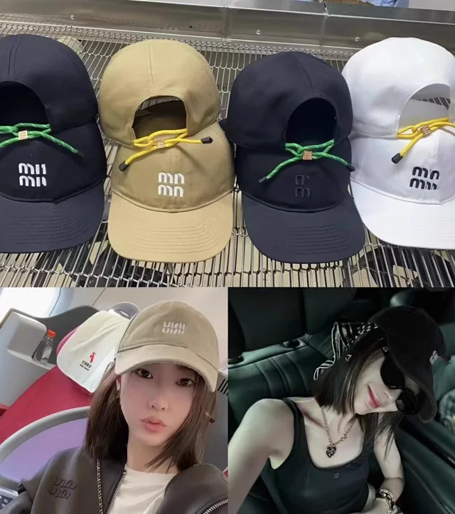Miu Hats Embroidered Logo Baseball Cap product detail image 18