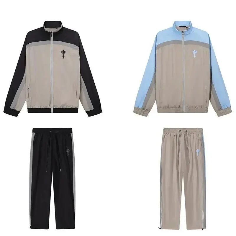 Track Jacket Set Beige Black Light Blue Sporty Two Piece Outfit