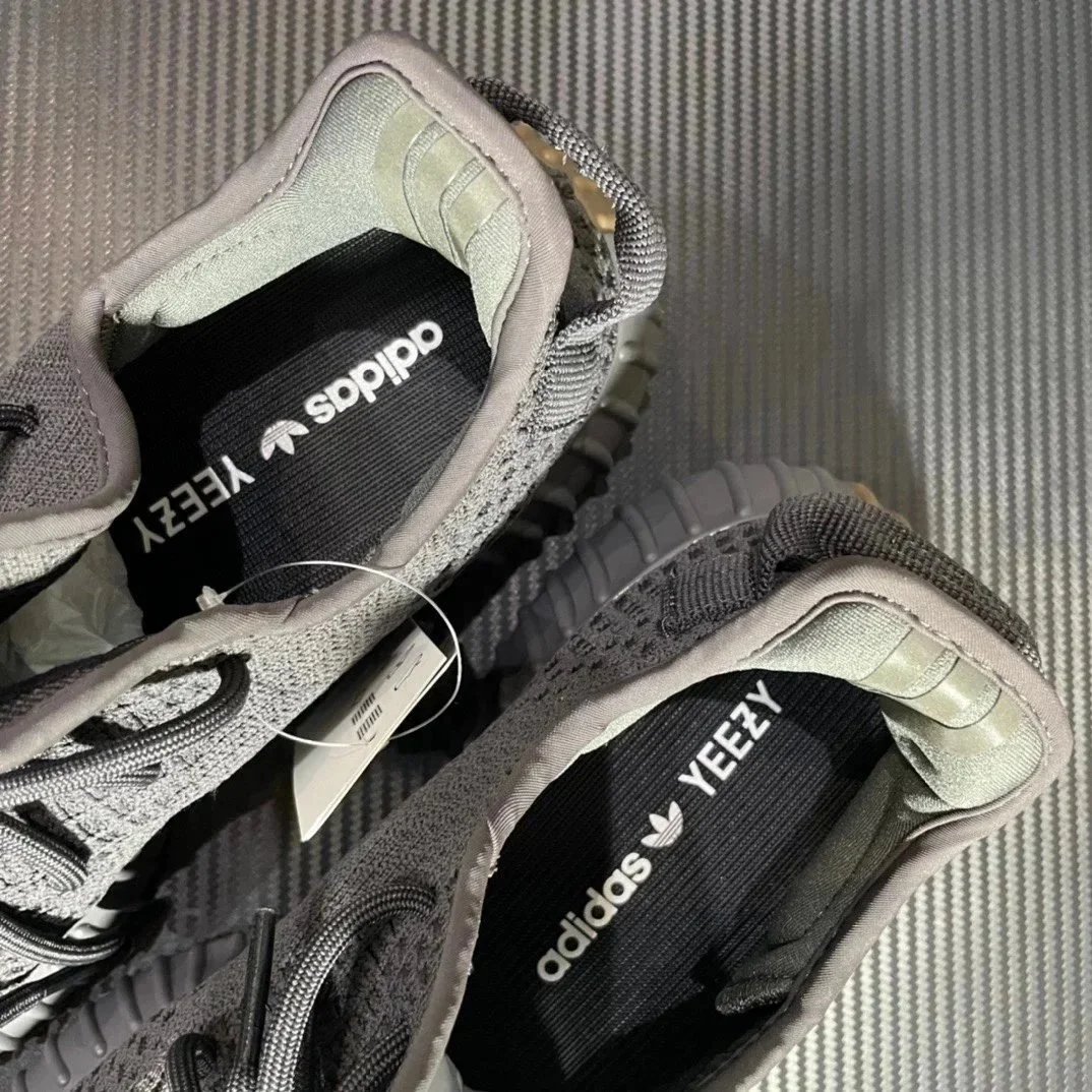 Adidas Yeezy 350 Grey White Black Beige Knit Sneakers